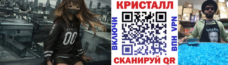 АМФ Premium mega вход Чусовой