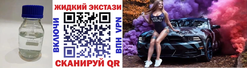где купить   Чусовой  БУТИРАТ оксана 