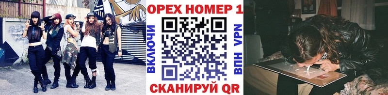 Кокаин Эквадор Чусовой