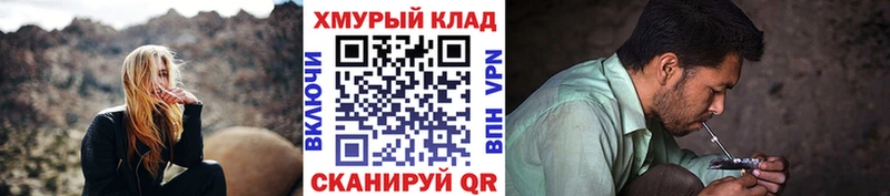 Героин VHQ Чусовой