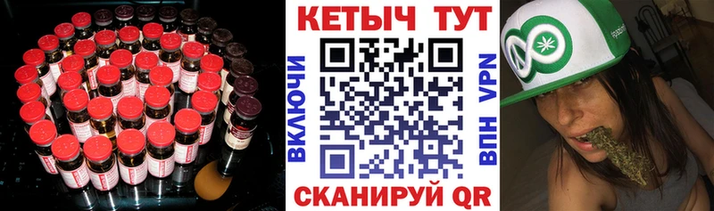 Кетамин VHQ  Чусовой 