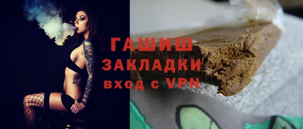 дживик Алзамай