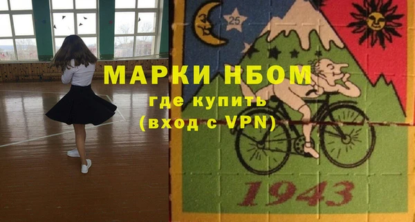 дживик Алзамай