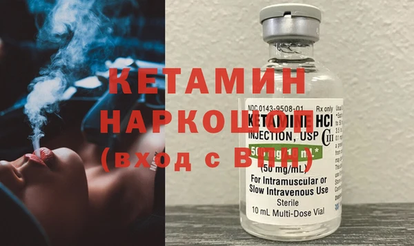 дживик Алзамай