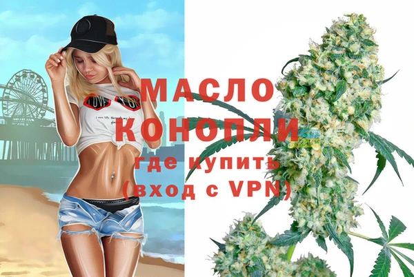 дживик Алзамай