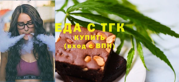 дживик Алзамай