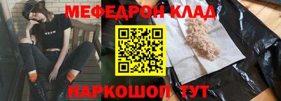альфа пвп Коммунар