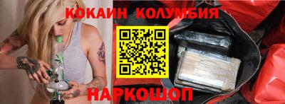 мет Комсомольск-на-Амуре