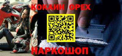 мет Комсомольск-на-Амуре