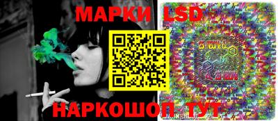 COCAINE Конаково