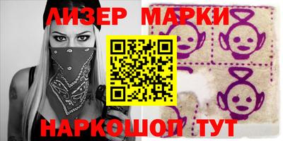 альфа пвп Коммунар