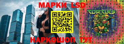 альфа пвп Коммунар