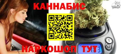 COCAINE Конаково