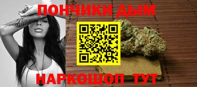 альфа пвп Коммунар