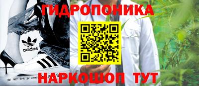 мет Комсомольск-на-Амуре