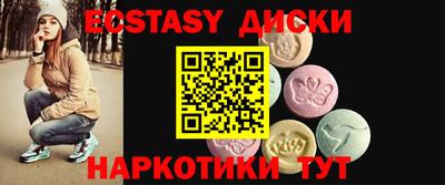 альфа пвп Коммунар