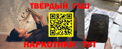 COCAINE Конаково