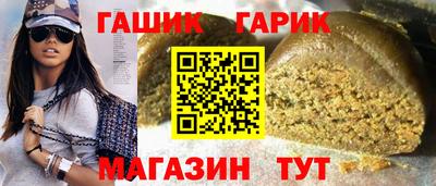 COCAINE Конаково