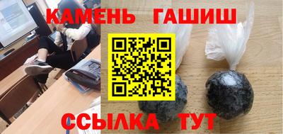 COCAINE Конаково