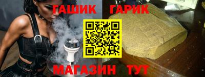 COCAINE Конаково