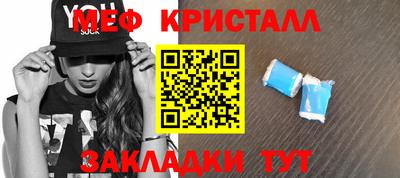 альфа пвп Коммунар