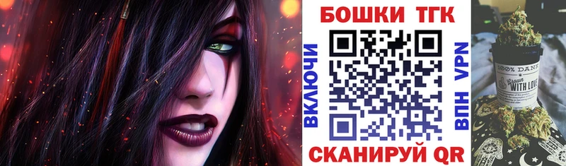 Канабис план купить цена Чусовой